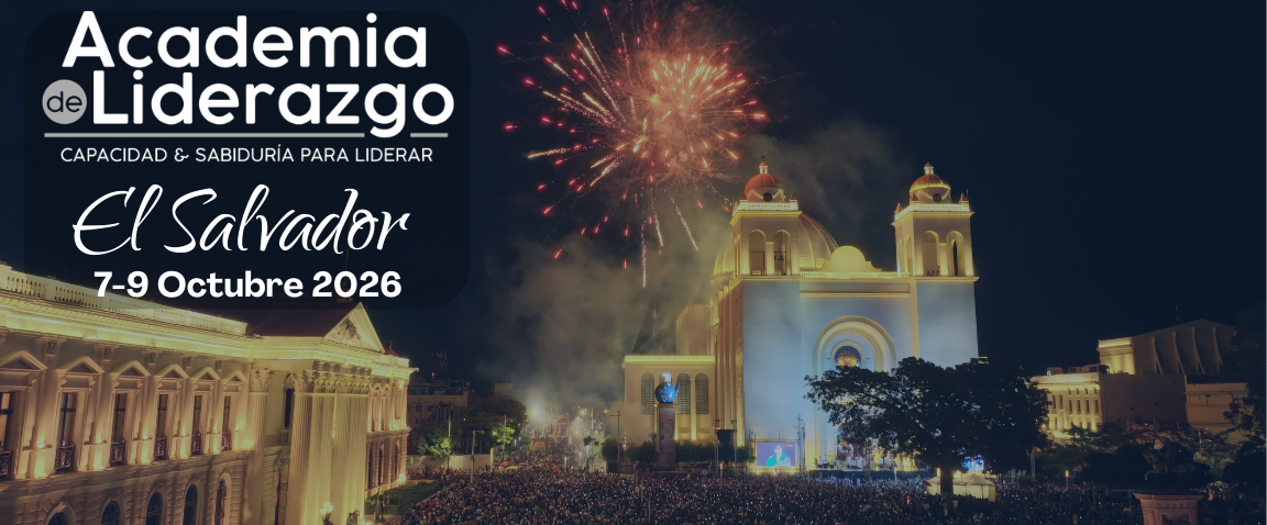 Academia 2026 El Salvador